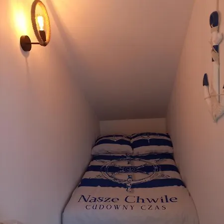 Baltycki Lux דירה